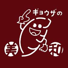 美和